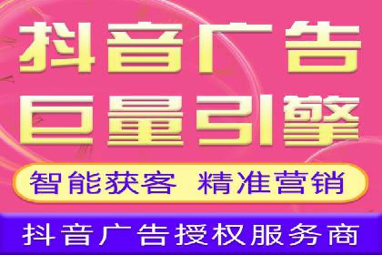 信息流广告案例分析：美团信息流广告优化